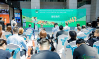 2026年“好品山东”马来西亚农业博览会新闻发布会在济南顺利召开