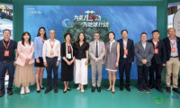 为了“美”的绿色变革，欧莱雅惊艳亮相第四届上海国际碳中和博览会