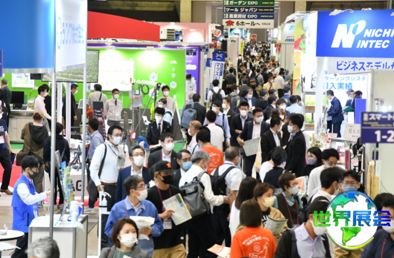 日本九州未来农业展览会2027参展企业有哪些?预订展商名录