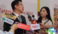 2026中食展(Food2China Expo)涵盖哪些展品类别？