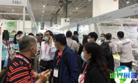 2026年泰国制糖展（Sugarex Thailand）预先登记注意事项