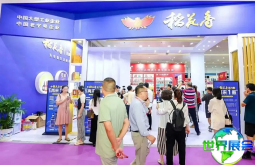 武汉糖酒展(Wuhan Sugar and Wine Exhibition)2026的展品范围