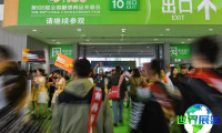 全国糖酒商品交易会-南京秋季糖酒会(CHINA FOOD DRINKS FAIR)2026年的参展理由