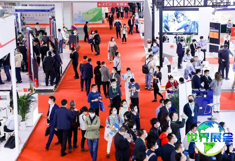 中国国际太阳能发电技术与应用展览会2027参展商名录大全,展商信息选购指南