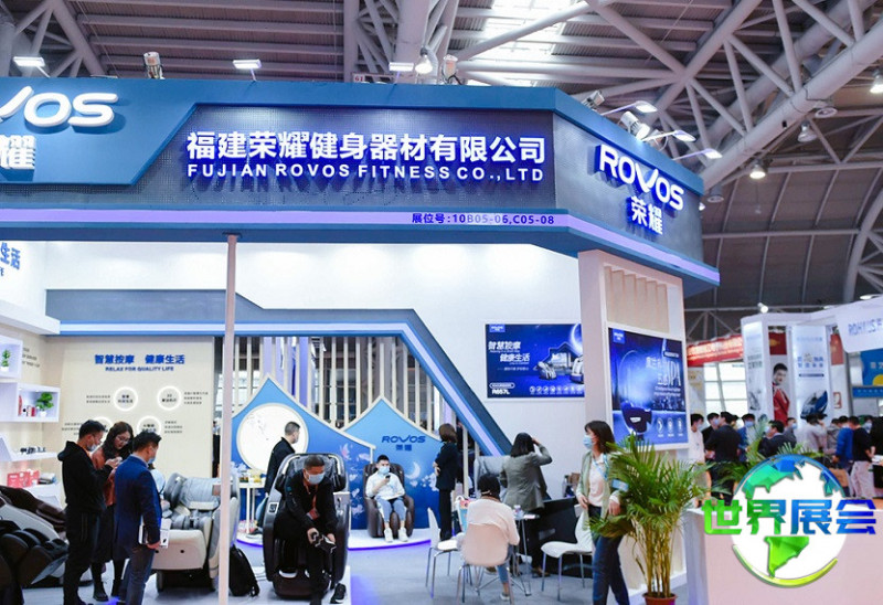 中国福州跨境电商展览会(春季)2027参展商名录大全,展商信息购买指南