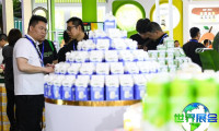 2026年秋季全国糖酒商品交易会-南京糖酒会参展商名录抢先看，名录预订启动