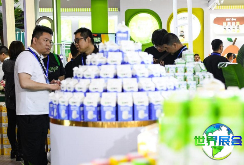 2026年秋季全国糖酒商品交易会-南京糖酒会参展商名录抢先看,名录预订启动