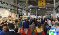 2026土耳其家居展 (Zuchex)观众在线预登记现已启动，精彩即将呈现！
