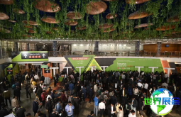 2026年印度宝马展-新德里工程机械展(Bauma Conexpo India)亮点解析