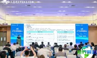 AI助力制造业！2026FIM·第二届未来智能制造大会圆满落幕