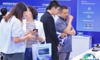 天津新能源汽车产业链展(Tianjin Auto Show)2026最新会刊