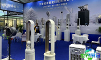 中国慈溪家用电器博览会（Cixi Home Appliance Exhibition）参展商名录