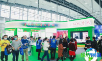 全球油类博览会(IOE)2027年度将展示哪些产品？