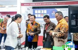 2026年印尼制冷展(Refrigeration & HVAC Indonesia)观众在线预登记正火热进行中