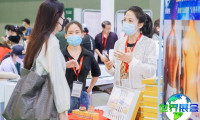 2027年广州国际健康产业博览会参展商名单抢先看，展商名录预订开启