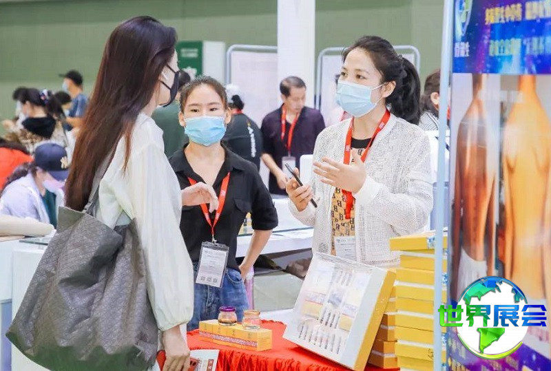 2027年广州国际健康产业博览会参展商名单抢先看,展商名录预订开启
