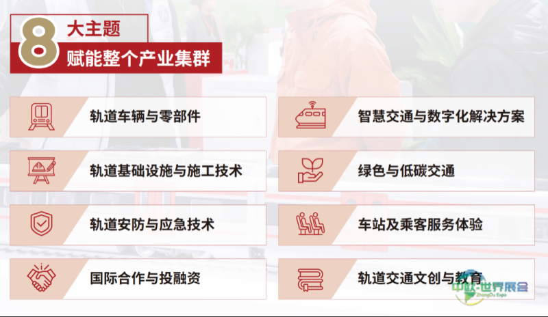 微信图片_2026-01-22_091145_535.png