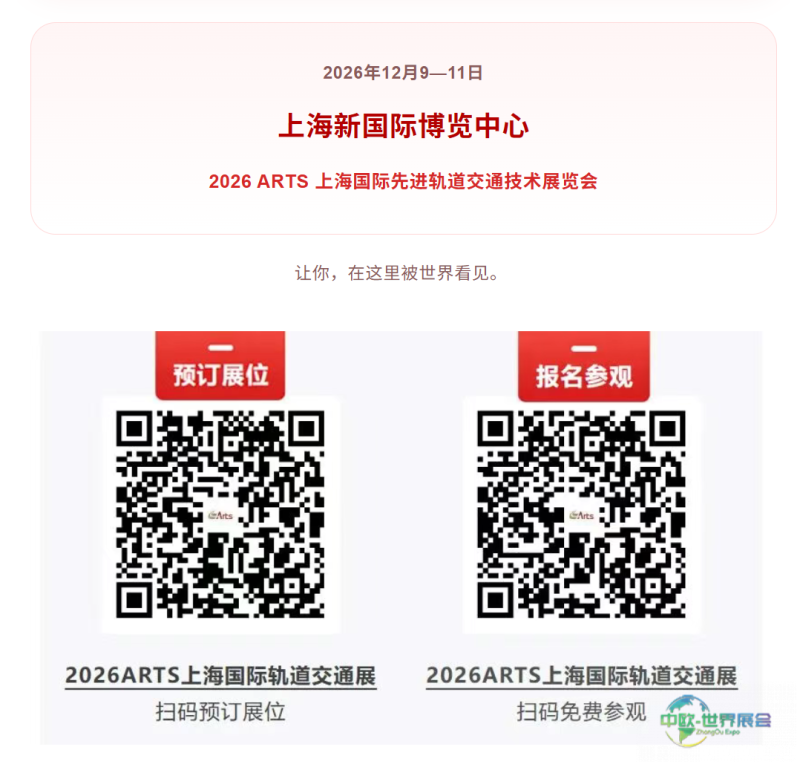 微信图片_20260511085219_672_21.png