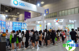 韩国动漫展(Gwangju ACE Fair)2026电子会刊
