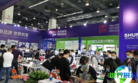 台州国际缝制设备展览会(CSE)参展商名录