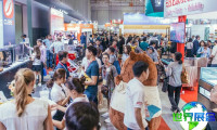 越南胡志明食品及酒店用品展FHV(Food &amp; Hotel Vietnam)参展商名录
