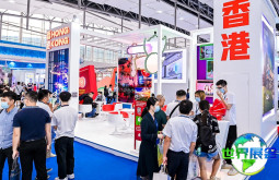 广东旅博会(CITIE)2026年举办信息