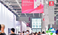 2026上海婚纱展（China Wedding Expo）预登记须知