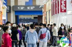 2026年贵州国际酒类博览会(Guizhou International Alcoholic Beverages Expo)会刊如何获取?