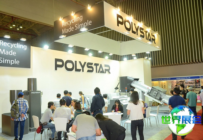 越南胡志明塑料橡胶工业展览会2026参展商有哪些?预订展商名录