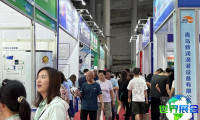 内蒙古节水灌溉与温室技术设备展览会(Inner Mongolia Agricultural Expo)2026展位图与展位申请