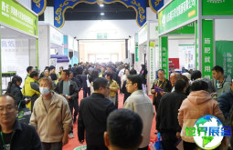 2026年内蒙古农用航空技术装备展览会（Inner Mongolia Agricultural Expo）观展指南（时间地点+票价）