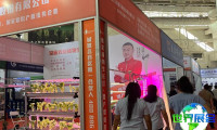 内蒙古肥料、种子及农药展览会（Inner Mongolia Agricultural Expo）2026观展指南：日期地点/门票信息