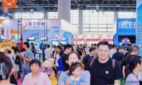 2026年中国文旅产业博览会