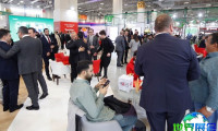 土耳其石油展(Petroleum Istanbul)2027最新会刊