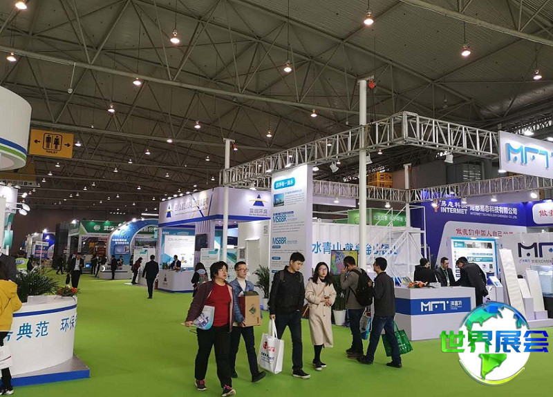 成都国际环保与固废展览会2027有哪些参展企业?完整参展商名录一览