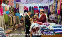 延时摄影记录第十届中国-南亚博览会盛况