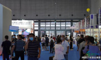 2027年上海国际五金工具博览会（全球五金博览会）