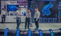 山东水利技师学院前往2026中国水博会开展专项调研学习