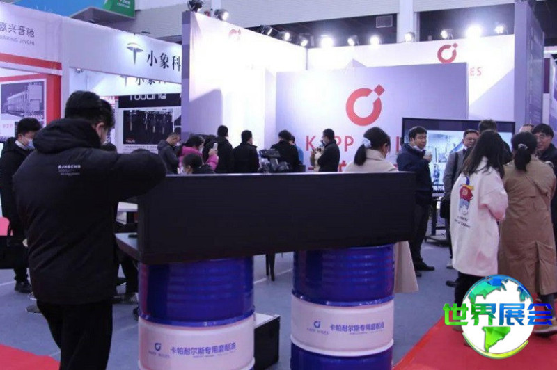 嘉兴紧固件五金机电展-嘉兴紧博会2026参展商有哪些?预订展商名录