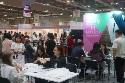 香港环球资源婴童用品展秋季展会现场图片