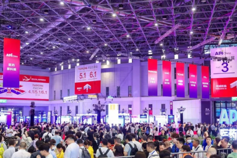 中国（武汉）国际制药设备展展会现场图片
