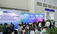 2026年中国（武汉）药用辅料与功能性食品配料展(PHARMEX)预定展位：避坑注意事项详解