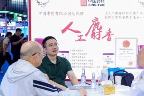 中国（武汉）药用辅料与功能性食品配料展展会现场图片