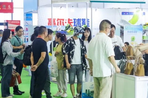 厦门国际鞋业博览会展会现场图片