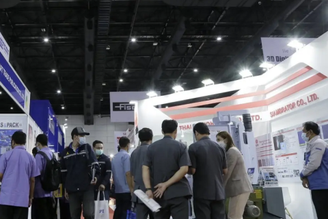 越南河内薄膜与胶带展览会展会现场图片