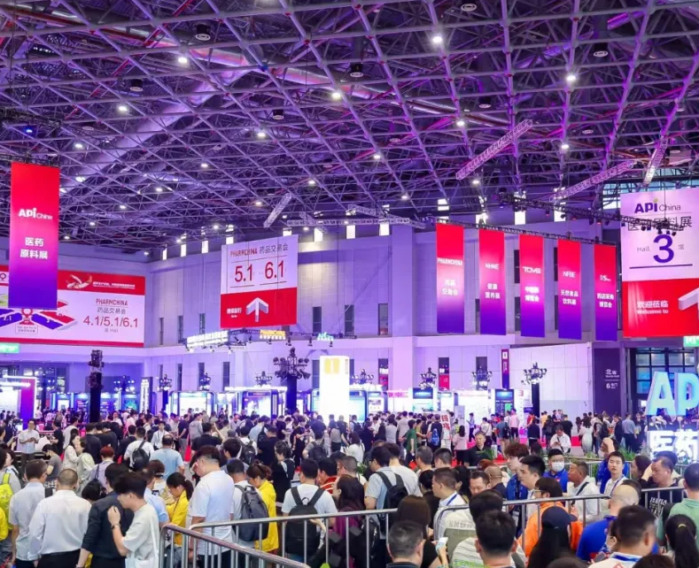 中国（武汉）药用辅料与功能性食品配料展