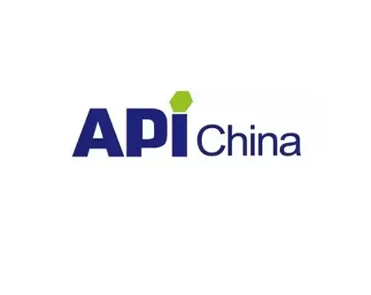 中国（武汉）国际医药原料药展