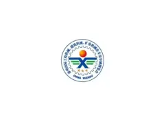 山东（济宁）国际工程机械展览会