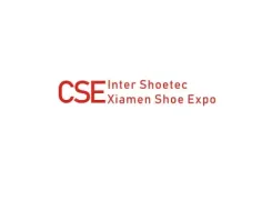 厦门国际鞋业博览会