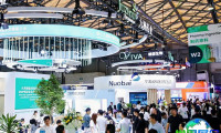 全球制药机械、包装设备与材料中国展2026参展商名录大全,展商名单购买指南